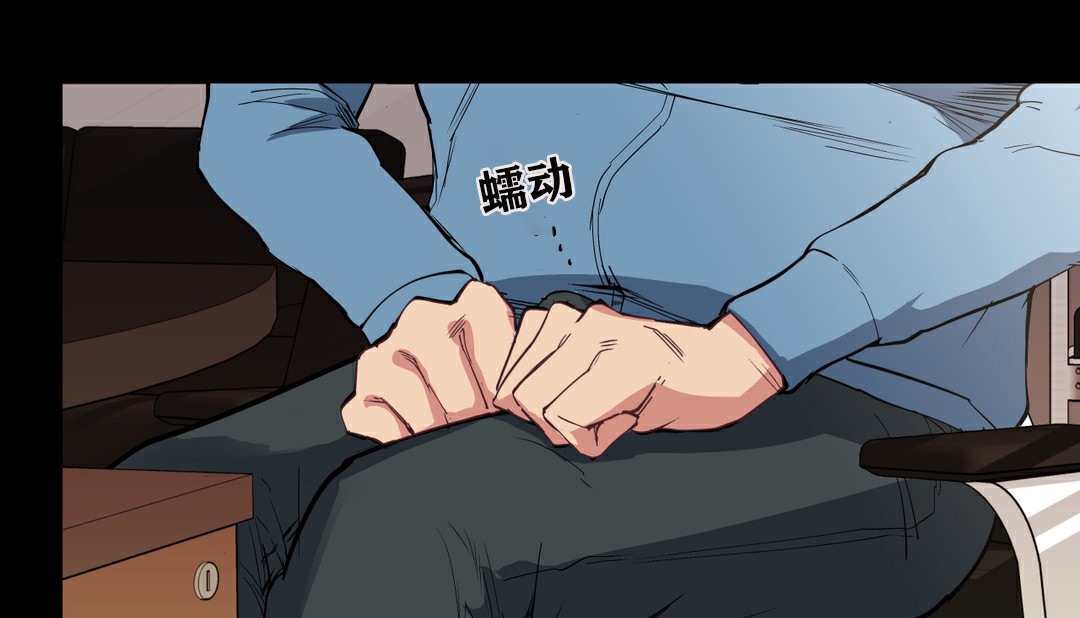 71P - 幸运的男人