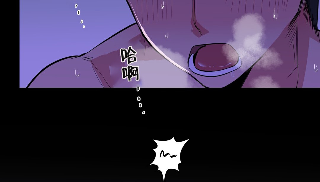 7P - 幸运的男人
