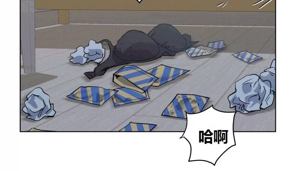 103P - 幸运的男人