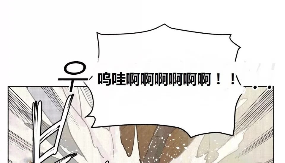 126P - 幸运的男人