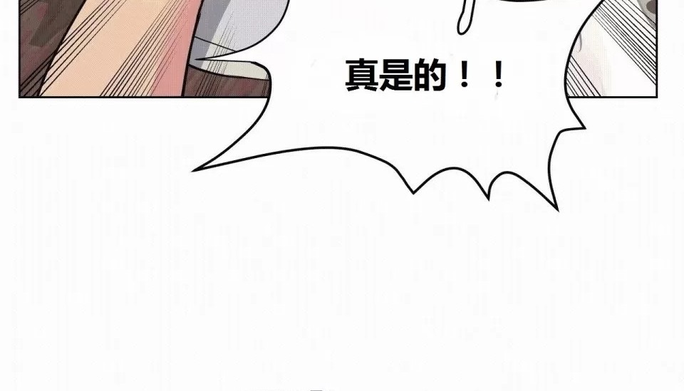 128P - 幸运的男人