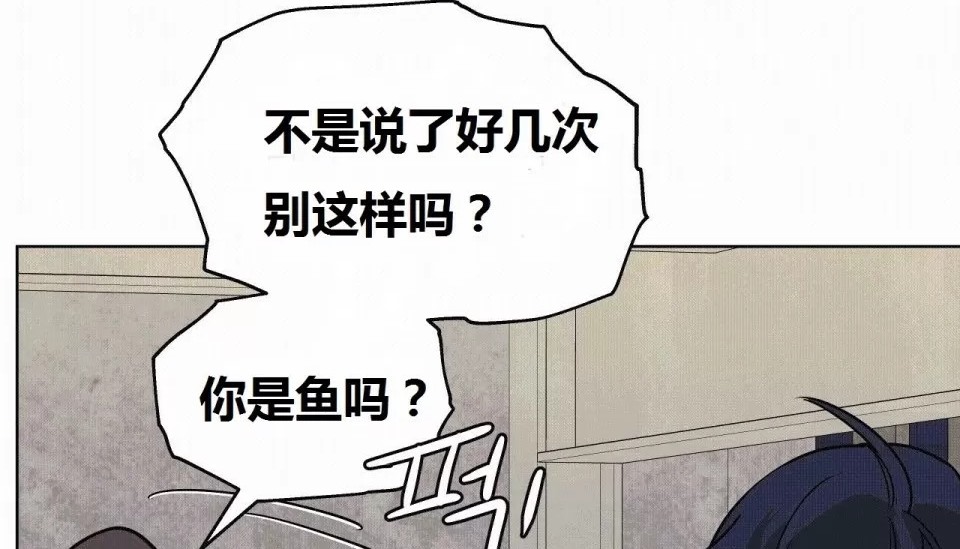 129P - 幸运的男人