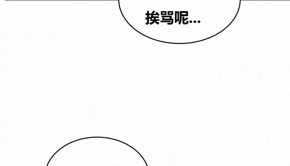 131P - 幸运的男人