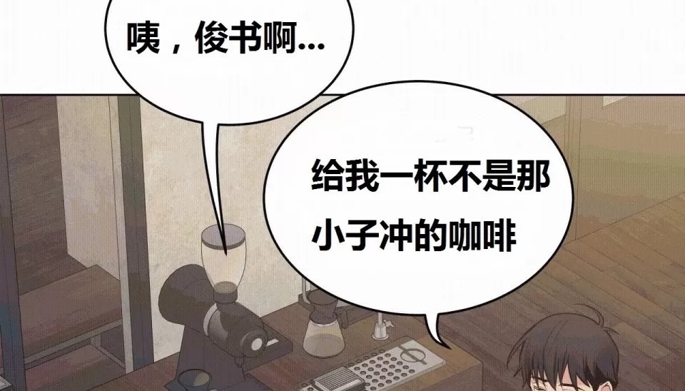 132P - 幸运的男人