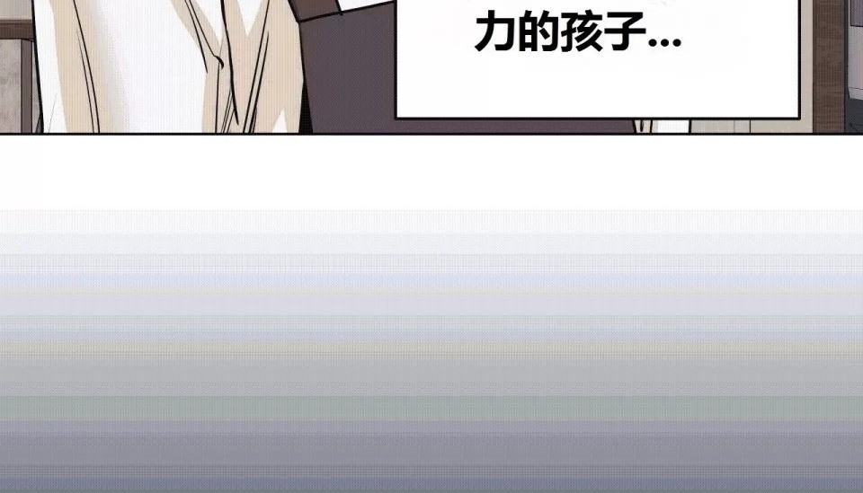 137P - 幸运的男人
