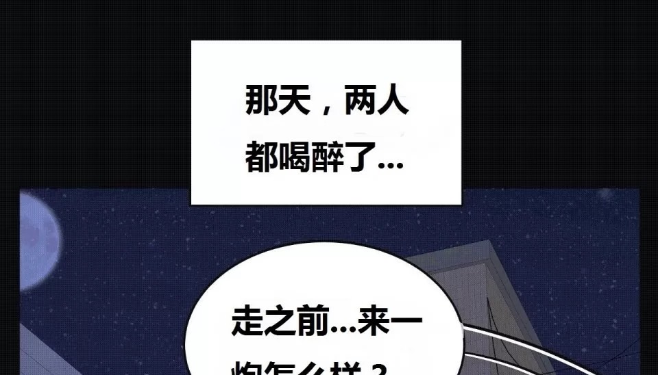 139P - 幸运的男人
