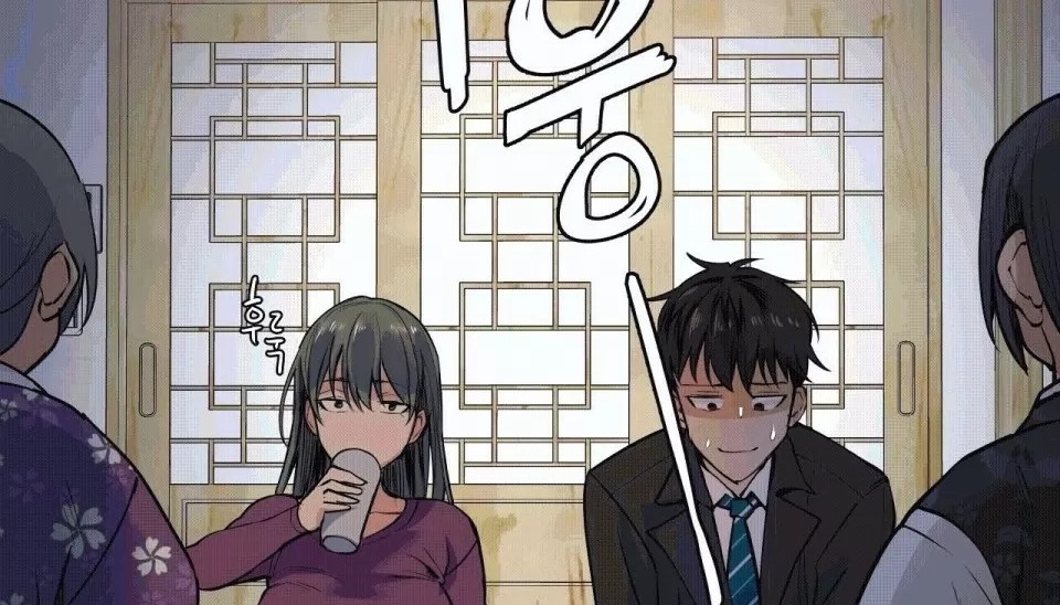 145P - 幸运的男人