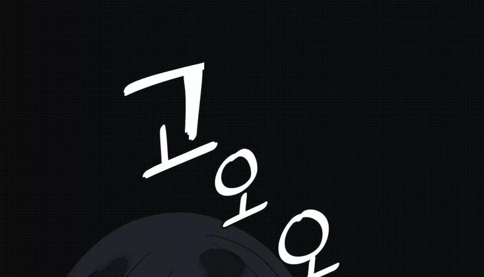 149P - 幸运的男人