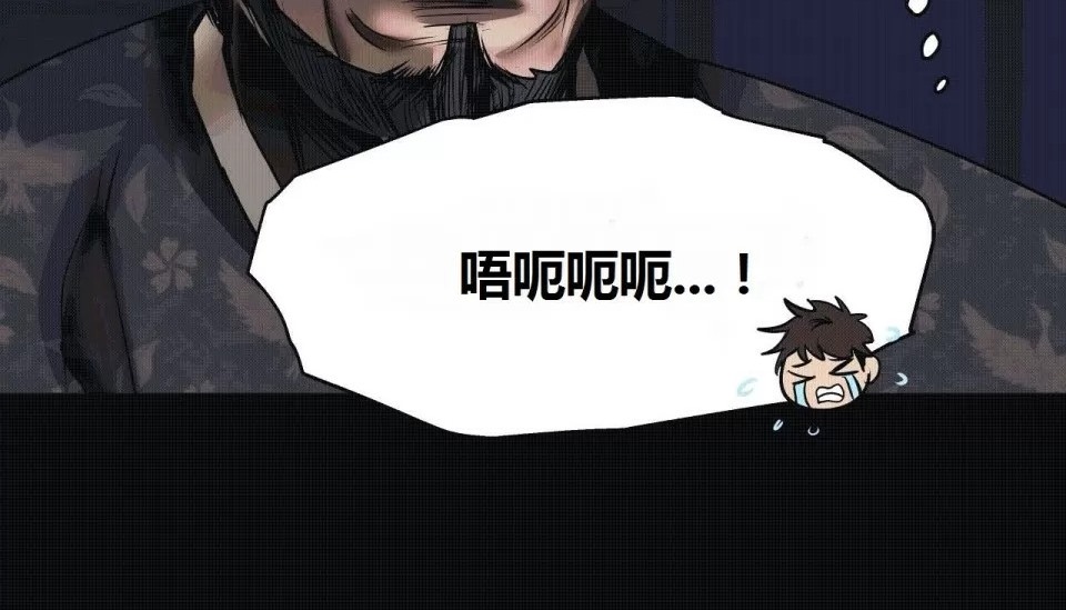 151P - 幸运的男人