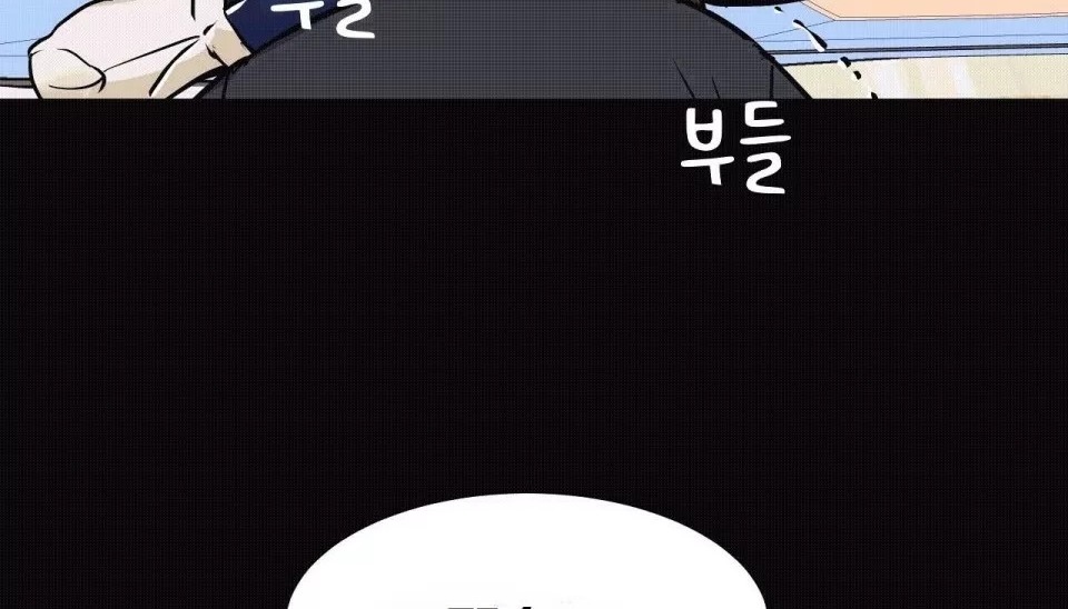 159P - 幸运的男人
