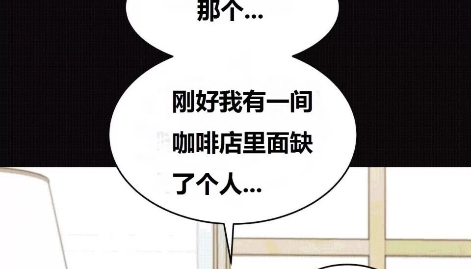 160P - 幸运的男人