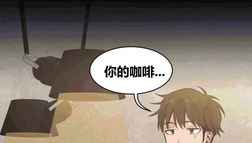 166P - 幸运的男人