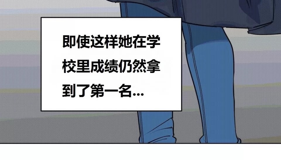 173P - 幸运的男人
