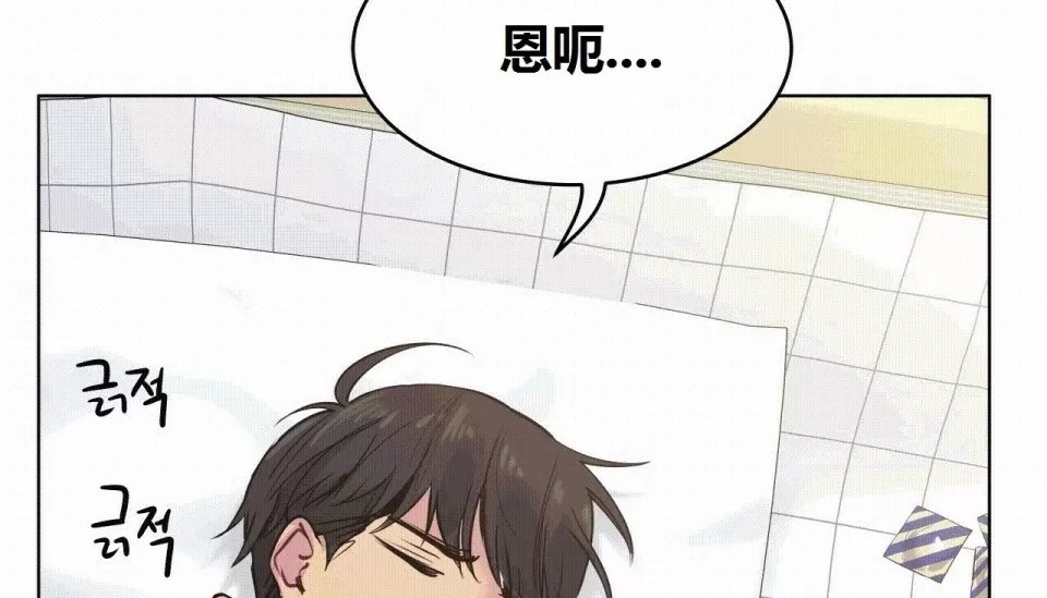 17P - 幸运的男人