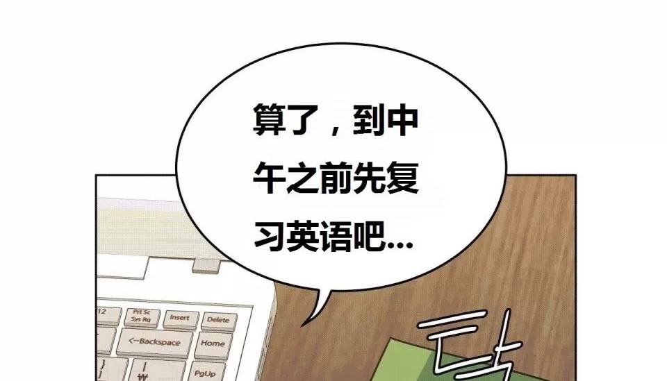 177P - 幸运的男人