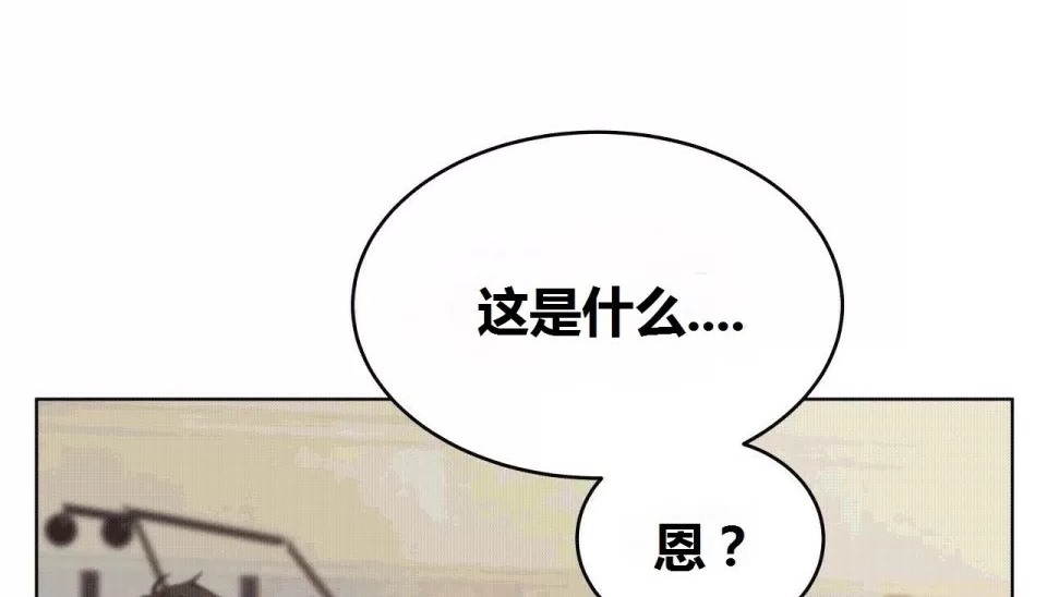 180P - 幸运的男人