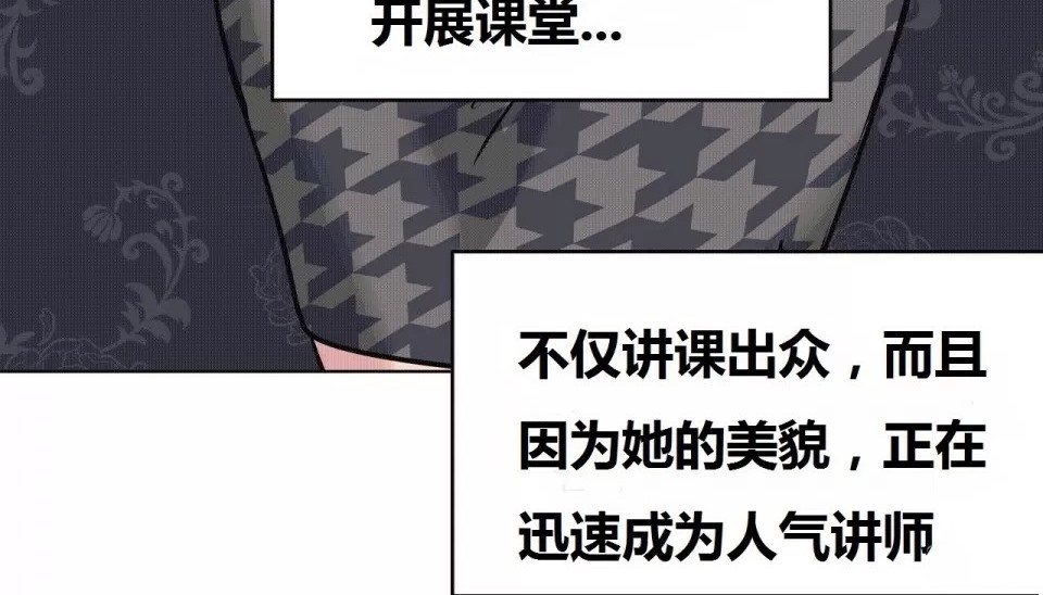 189P - 幸运的男人