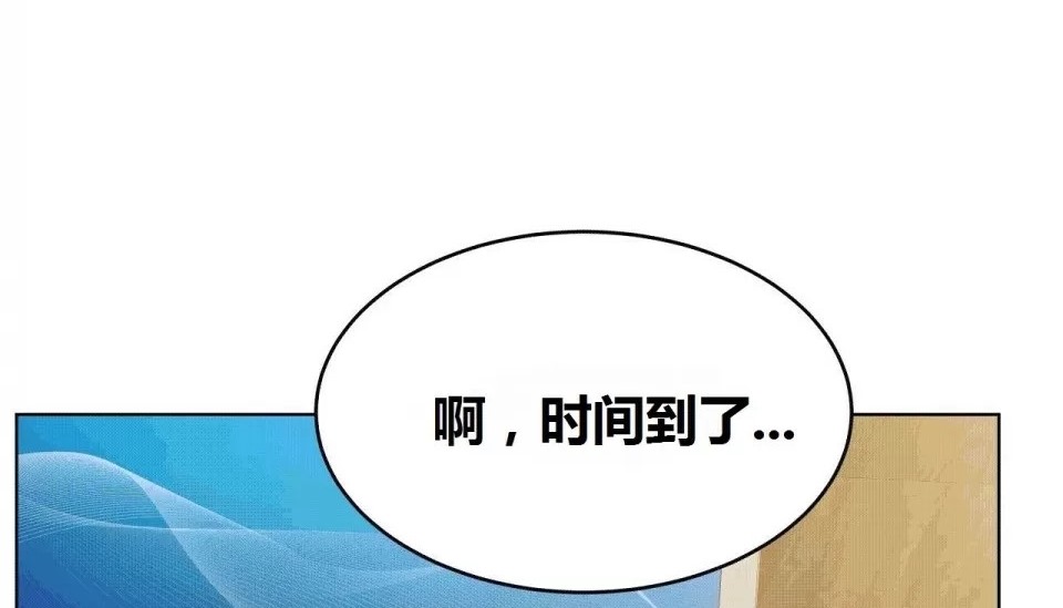 205P - 幸运的男人