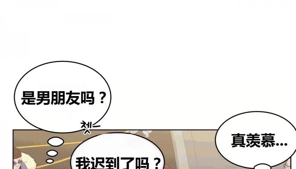 232P - 幸运的男人