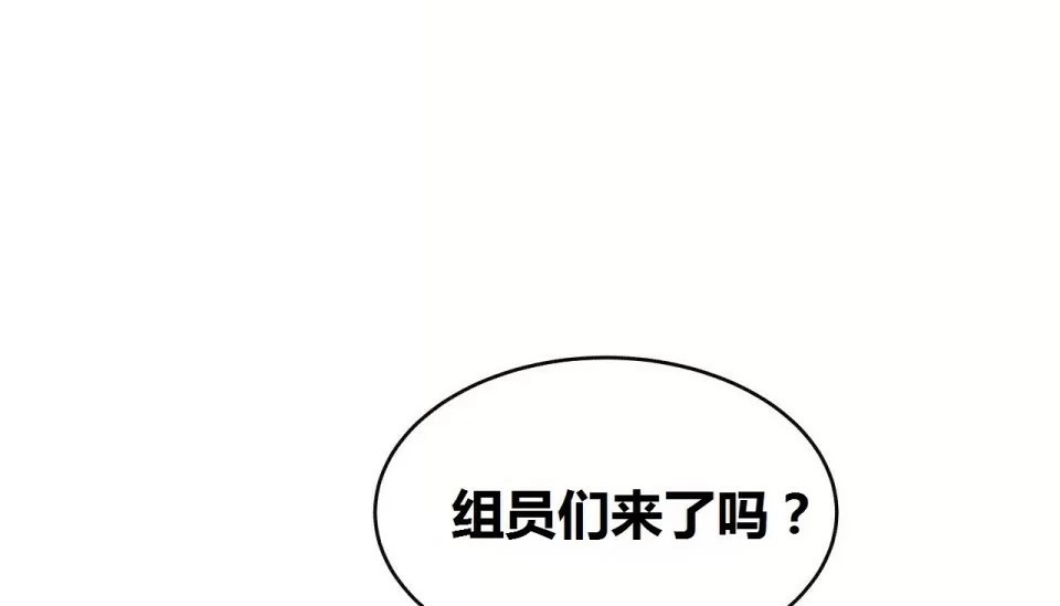 235P - 幸运的男人