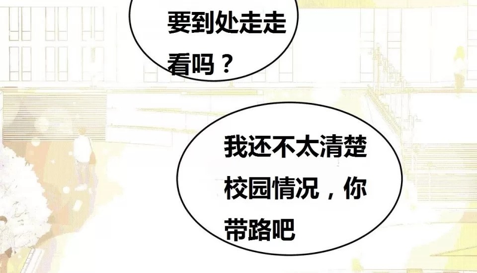 239P - 幸运的男人