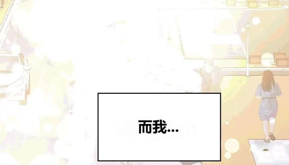 240P - 幸运的男人