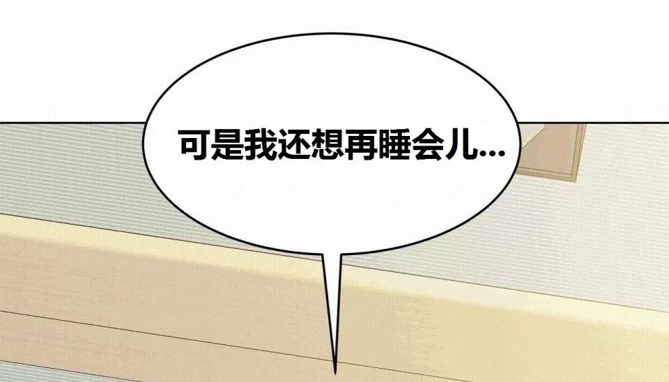 26P - 幸运的男人