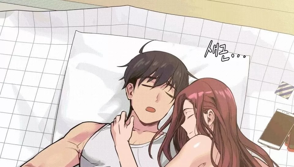 27P - 幸运的男人