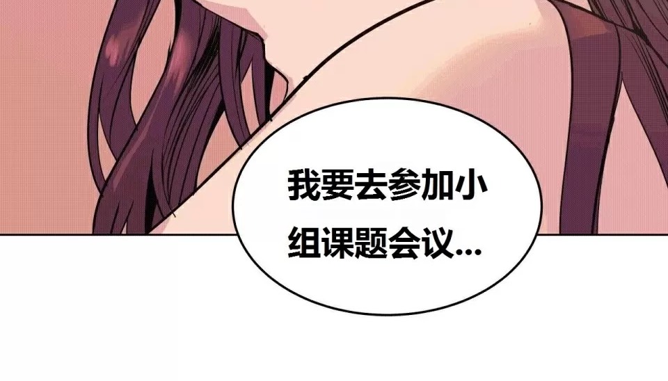 33P - 幸运的男人