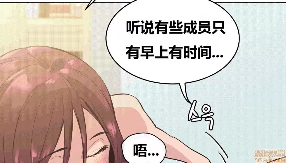 35P - 幸运的男人