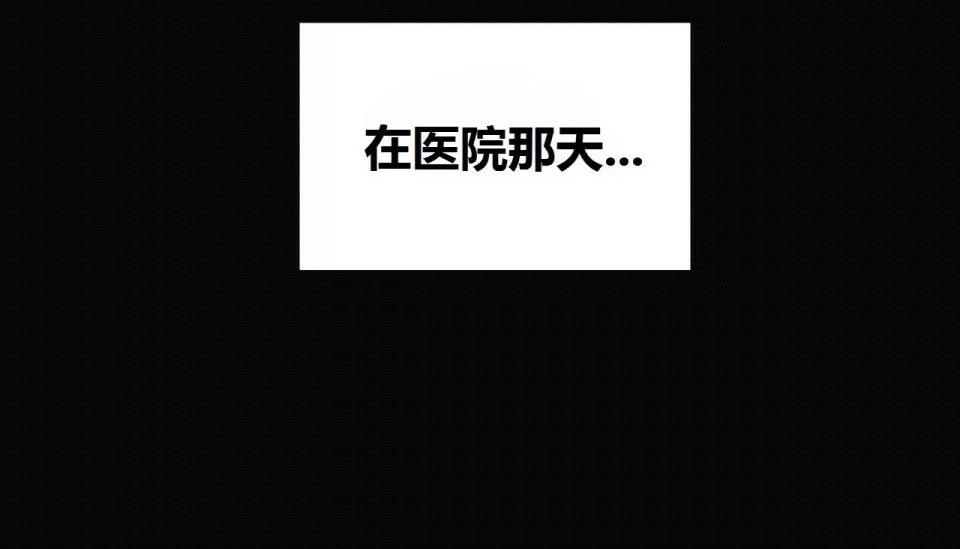 53P - 幸运的男人