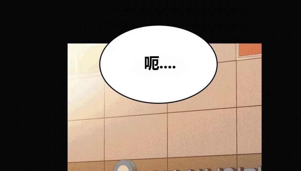 55P - 幸运的男人