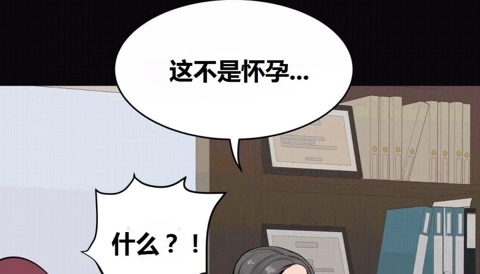 58P - 幸运的男人