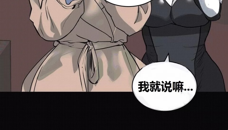 63P - 幸运的男人
