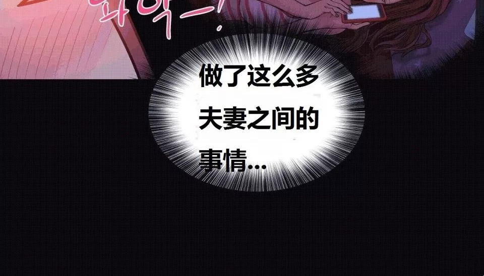 77P - 幸运的男人