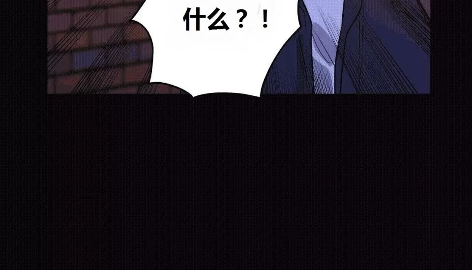 80P - 幸运的男人