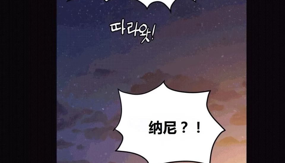 82P - 幸运的男人