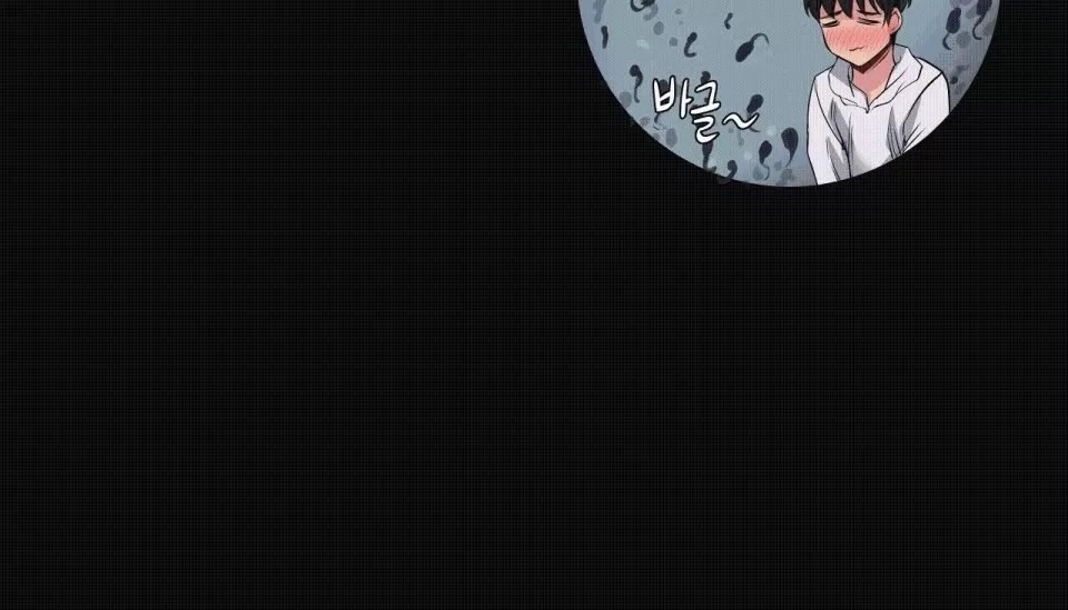 85P - 幸运的男人