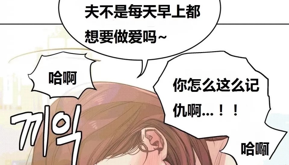 98P - 幸运的男人