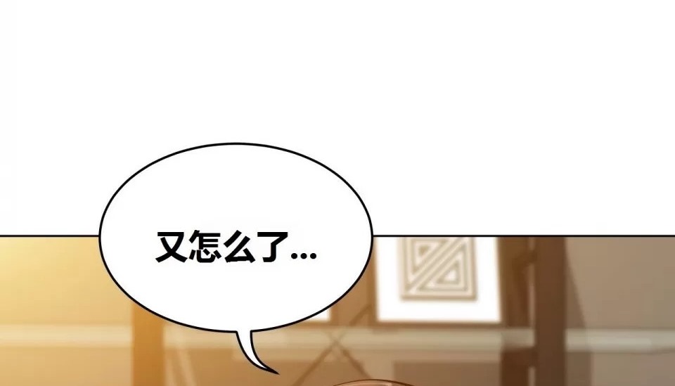 107P - 幸运的男人