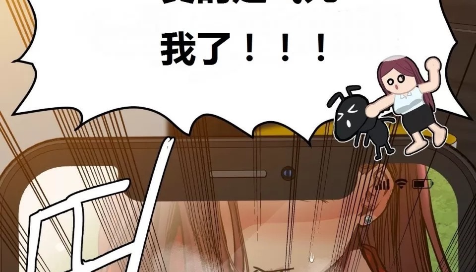 111P - 幸运的男人