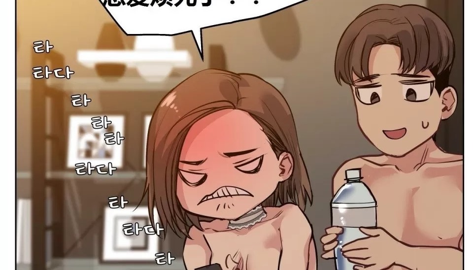 117P - 幸运的男人