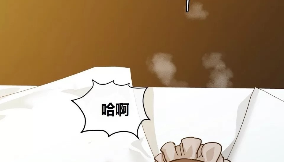 12P - 幸运的男人