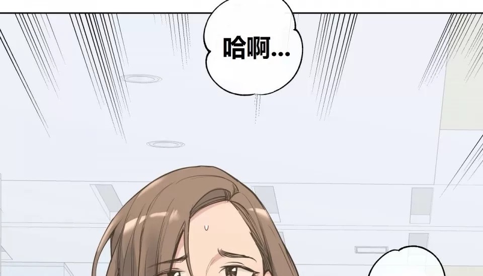 134P - 幸运的男人