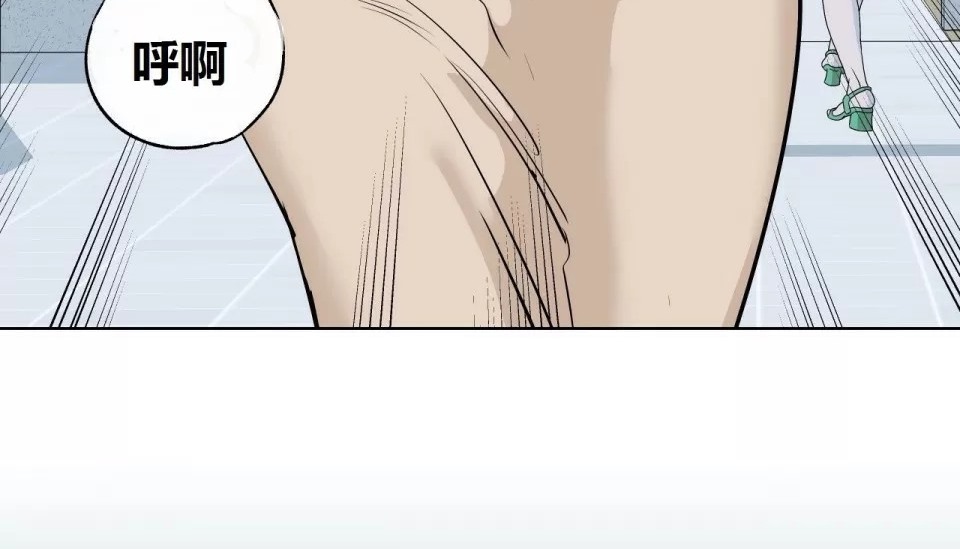 137P - 幸运的男人