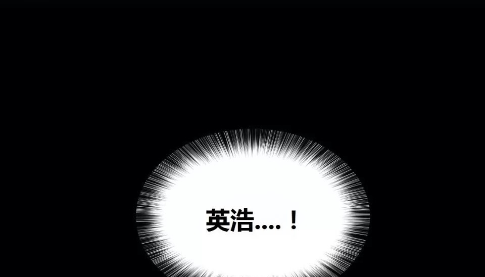 139P - 幸运的男人
