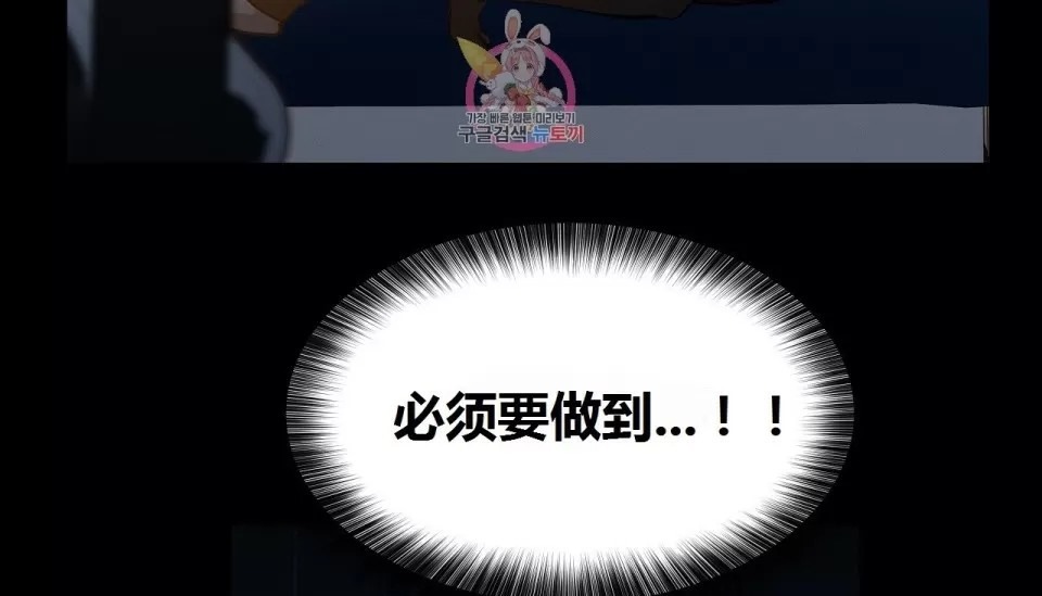 148P - 幸运的男人