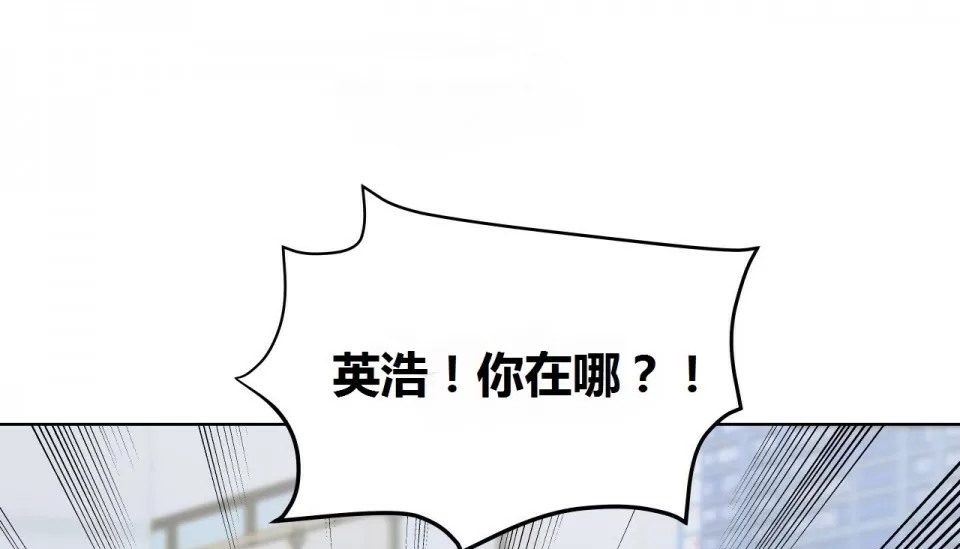 155P - 幸运的男人