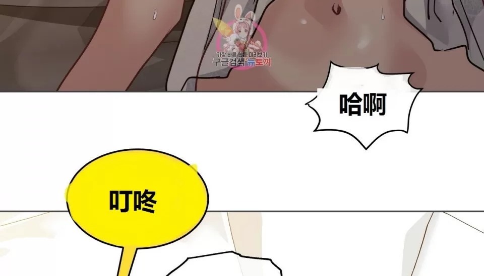 15P - 幸运的男人