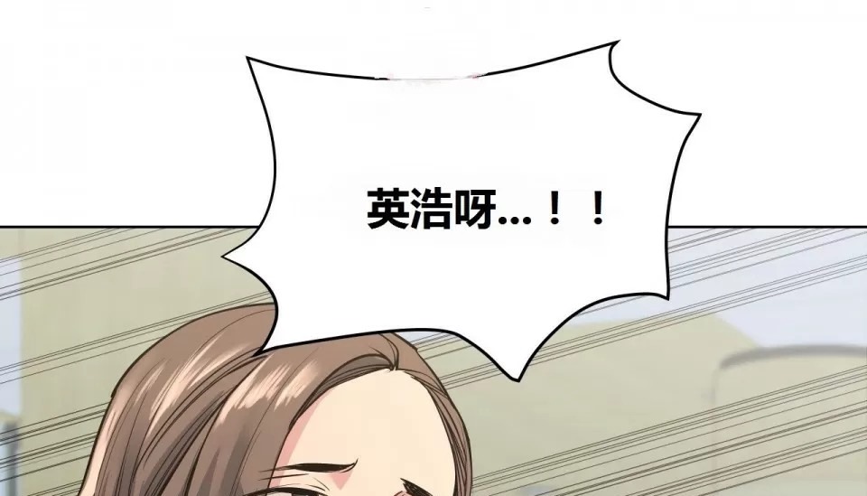 162P - 幸运的男人
